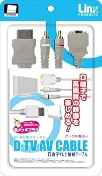 【中古】Wii用D端子ケーブル『D端子テレビ接続ケーブル』