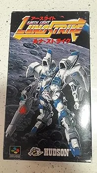 【中古】(非常に良い)アースライト ルナストライク