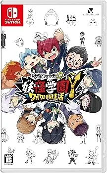 【中古】(非常に良い)妖怪学園Y ~ワイワイ学園生活~ -Switch