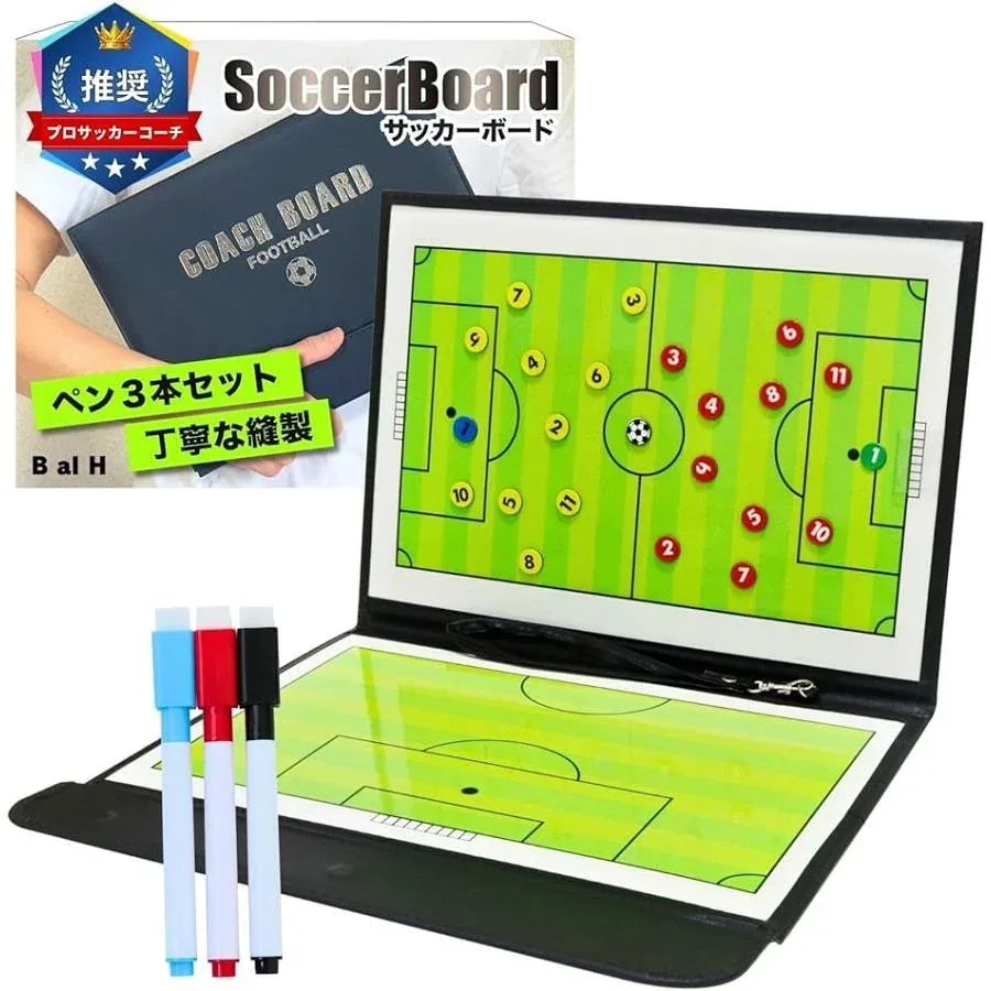 プロサッカーコーチ推奨 作戦ボード サッカー用品 サッカーボード B Hハンドスピナー al 戦術ボード