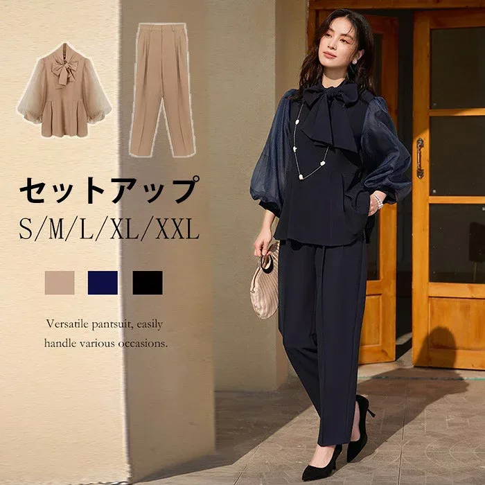 セットアップ レディース パンツドレス ママスーツ シフォン袖 2WAY トップス+パンツ リボン付き フォーマル 結婚式 披露宴 パーティー 通勤 3色 S-3L 春 秋 冬 上下セット mb005n1n1m3