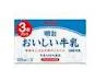 明治 おいしい牛乳 125ml×3本パック 12個セット