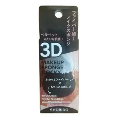 SPV71462(1個) フロッキー3Dスポンジ ハーフ 粧美堂