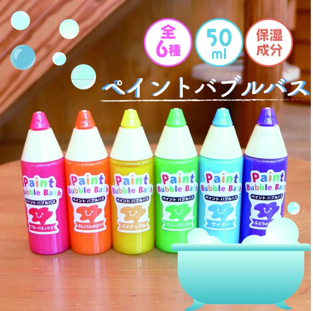 ツジセル 液体石けん ペイントバブルバス 香り付き ボディソープ お絵描き 知育 レッド イエロー ブルー オレンジ グリーン パープル