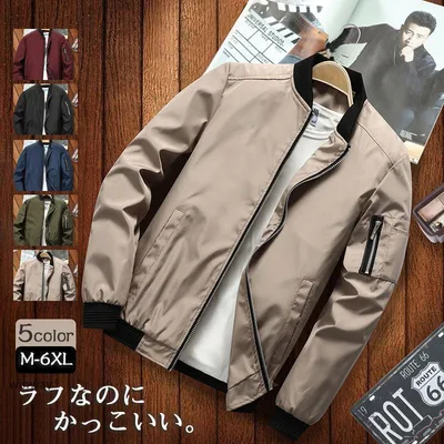 マウンテンパーカー メンズ パーカー ブルゾン ジャンパー ジャケット 登山ウェア 羽織り ジップアップ ミリタリー アウター 春秋冬 軽量