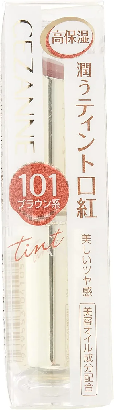 セザンヌ ラスティンググロスリップ 101 ブラウン系 3.2g 群馬倉庫