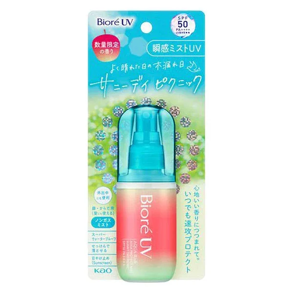 数量限定 ビオレUV アクアリッチ アクアプロテクトミストp SPF50・PA++++ 60ml 群馬倉庫