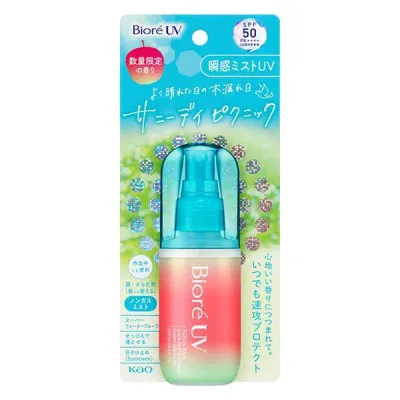 Limited quantity Biore UV Aqua Rich Aqua Protect Mist p SPF50・PA++++ 60ml Gunma Warehouse
