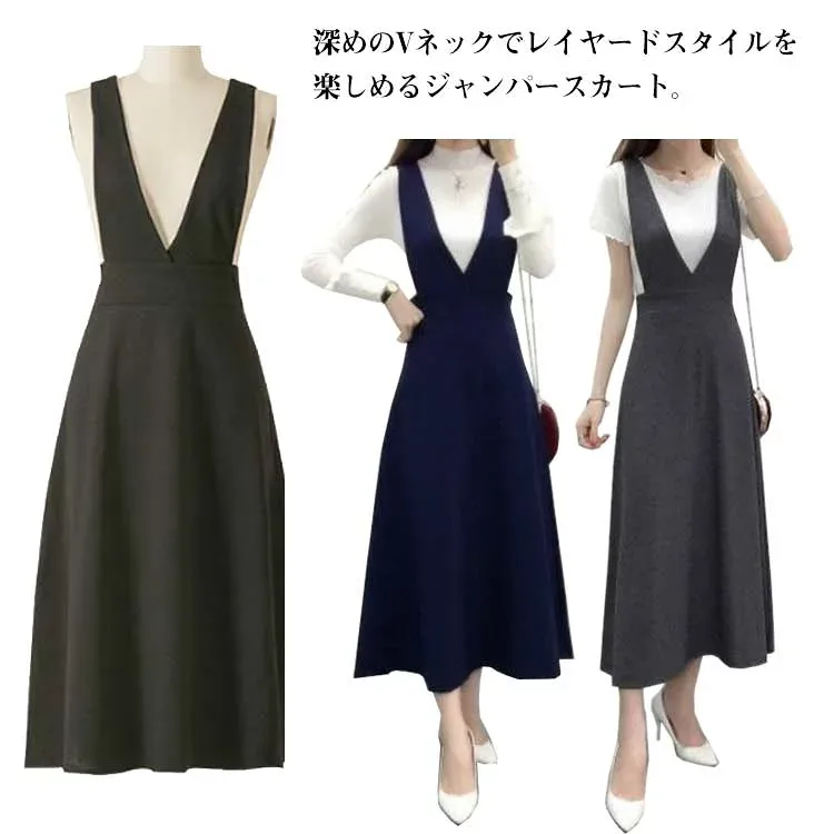 ジャンパースカート サロペット 深Vネック ワンピース ロング ジャンスカ レディース ノースリーブ オールインワン 春 夏 秋冬 大人 フ