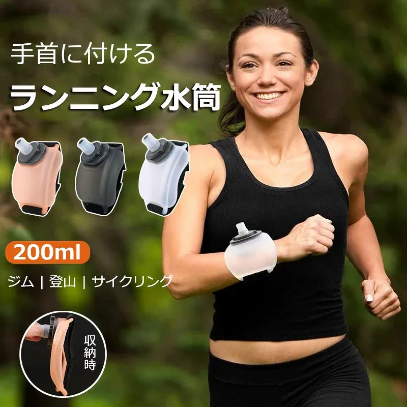 【6%OFFクーポン】ソフトフラスク ランニング ジョギング マラソン 水分補給 フラスク ウォーターボトル 吸水 折り畳み 水筒 ボトル 軽量 便利 吸水ボトル トレラン ランニング ボトル メンズ レディース 登山 陸上 トレイル 手首に掛ける 水筒 フラスク