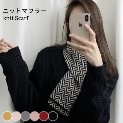 【送料無料】ニットマフラー ネックウォーマー レディース 秋冬 厚手 かわいい ふわふわ 暖かい おしゃれ ファッション小物 プレゼント 誕生日 ギフト 秋新作