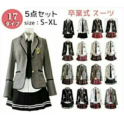 5点セット フォーマルスーツ 入学式スーツ 入学式 スーツ 卒業式服 チェックスカート 春秋ブレザー シャツ 女の子 男の子 制服 卒業式 スーツ 学生 子供スーツ フォーマルジュニア 発表会 結婚式 面接 入学式 制服 長袖シャツ スクール 制服