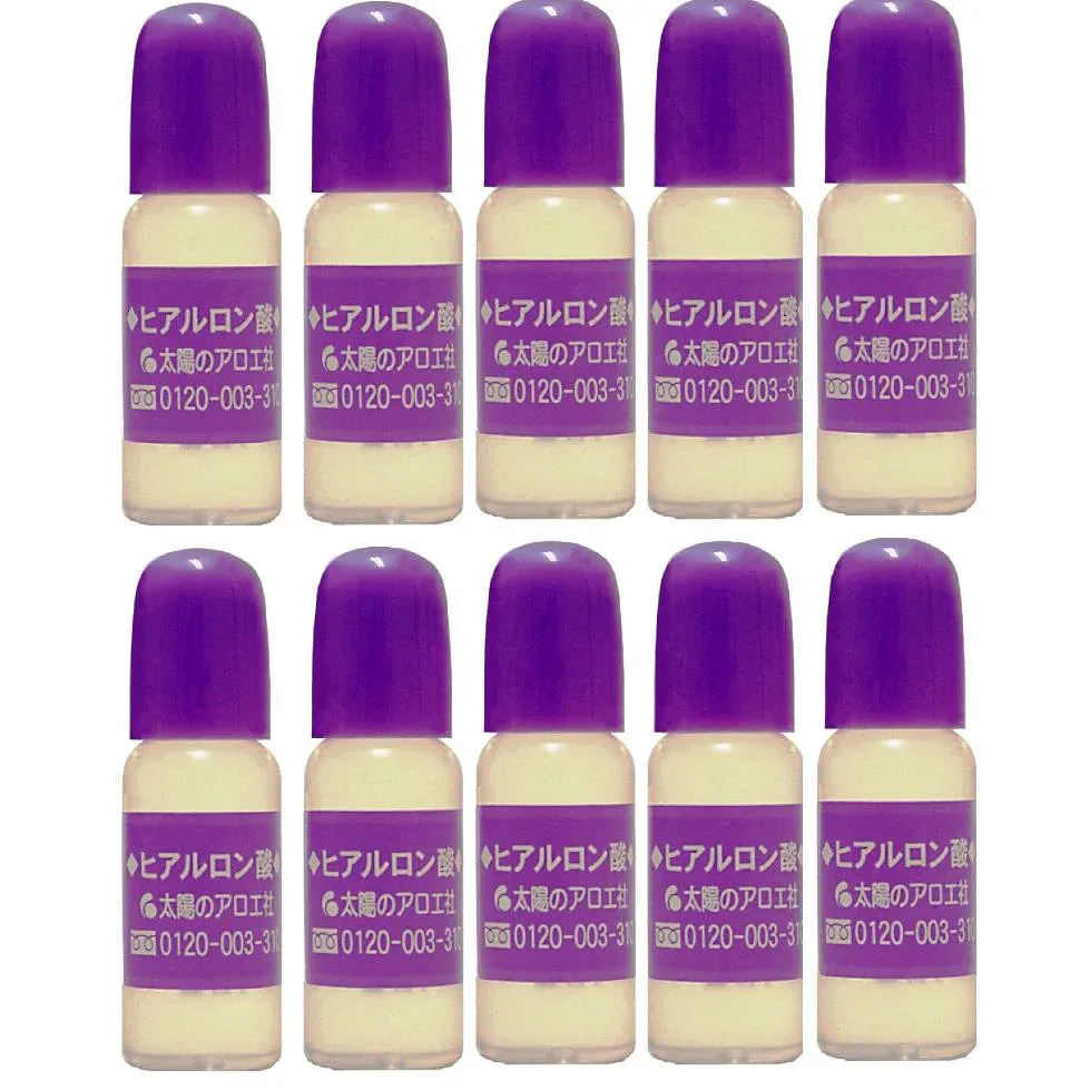 太陽のアロエ社 ヒアルロン酸 10ml×10個セット スキンケア ヘアケア ボディケア リップケア 微生物発酵 基礎化粧品 保湿 美容液 乾燥くすみ プルプル肌 プレゼント 手作り化粧品 保湿 乾燥 唇 おでこ こめかみ 目の下 濃厚 涙袋 まぶた 顔 眉間 日本製