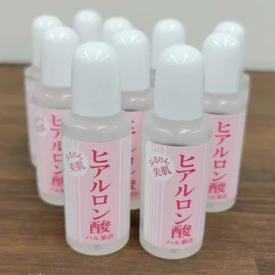 ハル薬店のヒアルロン酸 原液 20ml×10個 パラベン不使用 バイオ発酵 美容液 化粧水 シャンプー 保湿力アップ 国内工場 微生物発酵 スキンケア ヘアケア ボディケア リップケア 化粧水前コ スメ 手作り化粧品 保湿 乾燥 涙袋 日本製 39ショップ