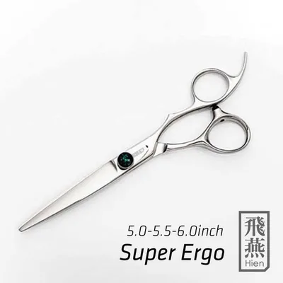 【飛燕シザー】スーパーエルゴ シザーSuper Ergo 5.0/5.5/6.0インチ 送料無料 立体ハンドル プロ用 美容師 理容師 ハサミ 散髪 ヘアカット スタイリスト