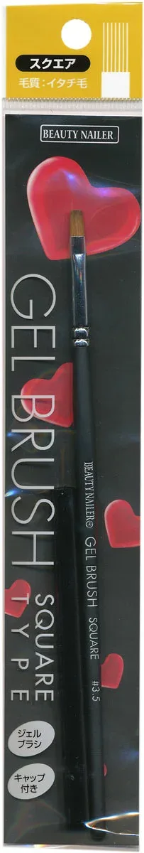 【普通郵便で送料無料】ジェルブラシ ブラック(キャップ付き)(GB-1)GEL BRUSH