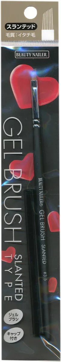 【普通郵便で送料無料】ジェルブラシ ブラック(キャップ付き)(GB-2)GEL BRUSH