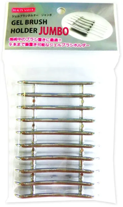 【普通郵便で送料無料】ジェルブラシホルダー ジャンボ (GBH-7) NEW