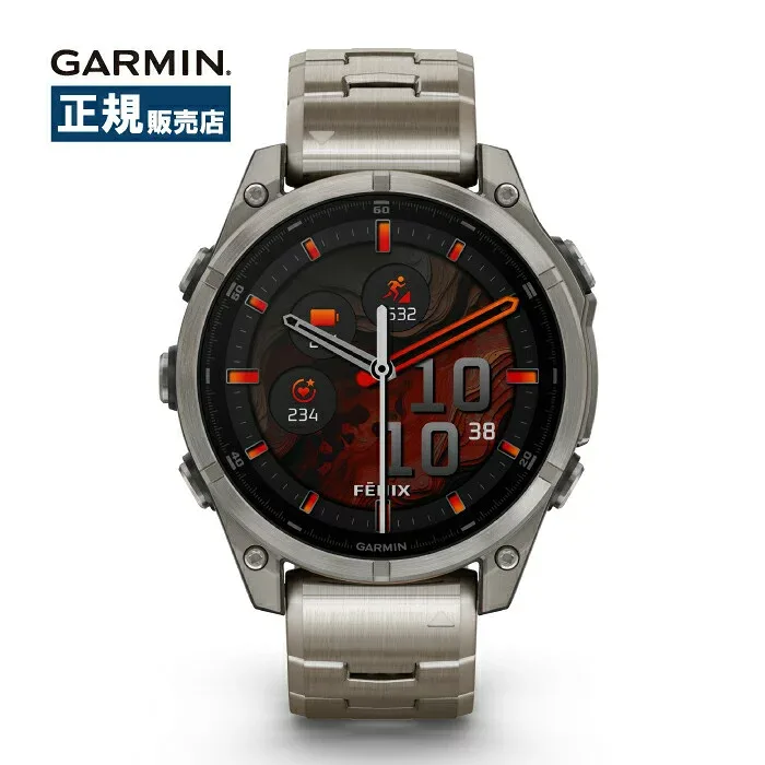 Garmin ガーミン fenix8 AMOLED 47mm メタルバンド 010-02904-47 スマートウォッチ 音声操作 LEDライト 地図内蔵 メンズ Suica対応 GPS 日本正規品 防水 音楽保存 ビジネス ランニング ゴルフ 筋トレ 健康管理