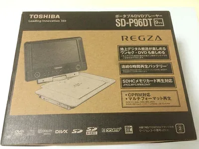 【中古】 TOSHIBA 9V型REGZAポータブルDVDプレーヤー 地デジ・ワンセグチューナー内蔵 SD-P96DT