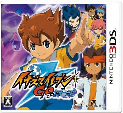 【中古】 イナズマイレブンGO ダーク (特典なし) - 3DS