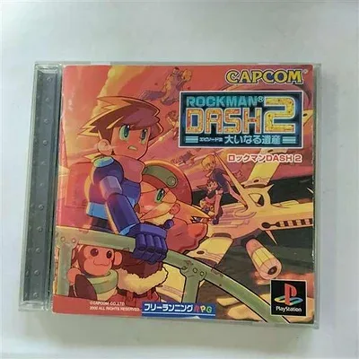 【中古】 ロックマンDASH2
