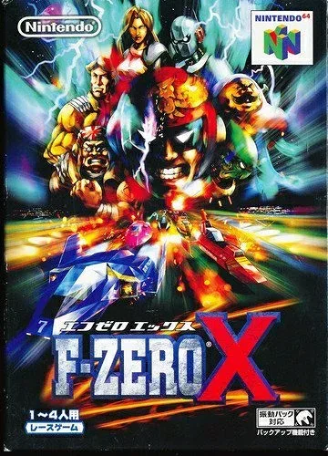 【中古】 F-ZERO X