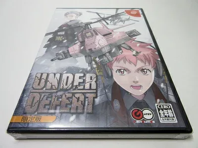 【中古】 アンダーディフィート(限定版)