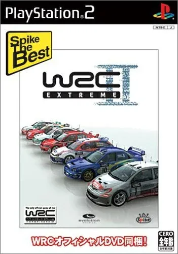 【中古】 スパイク・ザ・ベスト WRCII 〜EXTREME〜