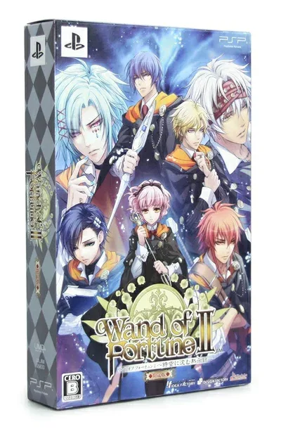 【中古】 ワンド オブ フォーチュン2 〜時空に沈む黙示録〜(限定版) - PSP ※特典等は付属いたしません。