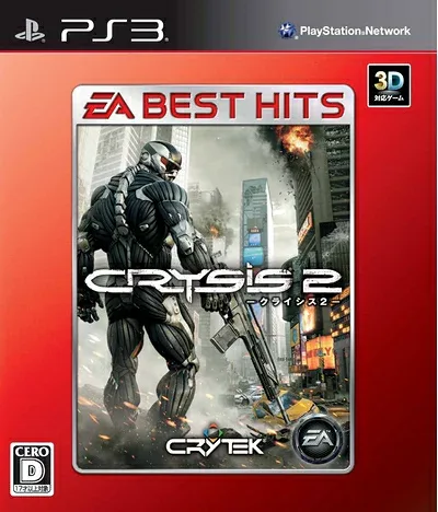 【中古】 EA BEST HITS クライシス2 - PS3