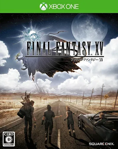 【中古】 ファイナルファンタジー XV 初回生産特典 武器「正宗/FINAL FANTASY XVオリジナルモデル」アイテムコード同梱 - Xbox One