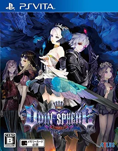 【中古】 オーディンスフィア レイヴスラシル - PS Vita