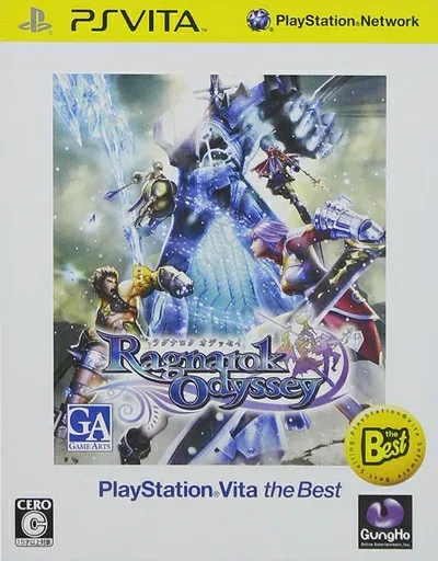 【中古】 ラグナロク オデッセイ PlayStation Vita the Best - PS Vita