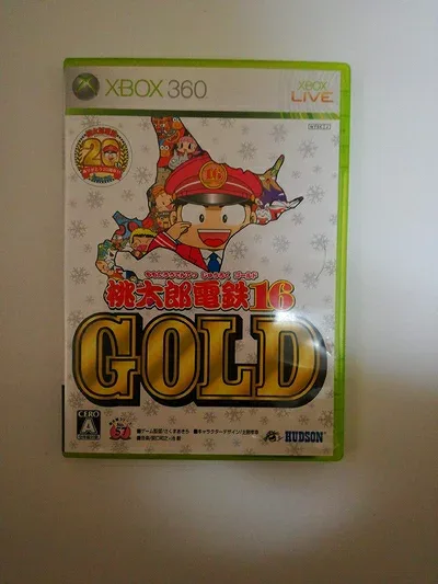 【中古】 桃太郎電鉄16 GOLD - Xbox360