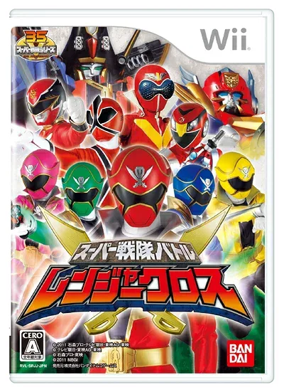 【中古】 スーパー戦隊バトル レンジャークロス(特典なし) - Wii