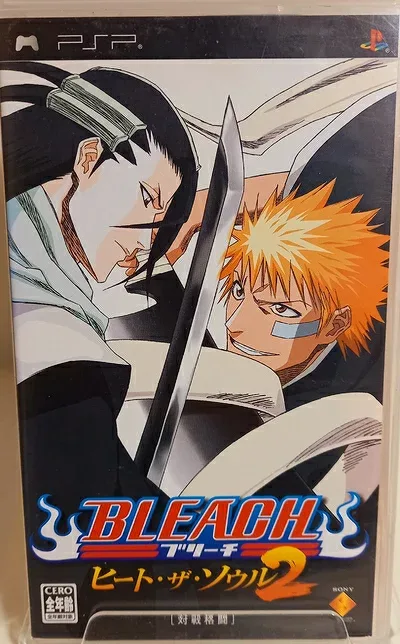 【中古】 BLEACH〜 ヒート・ザ・ソウル2〜 - PSP
