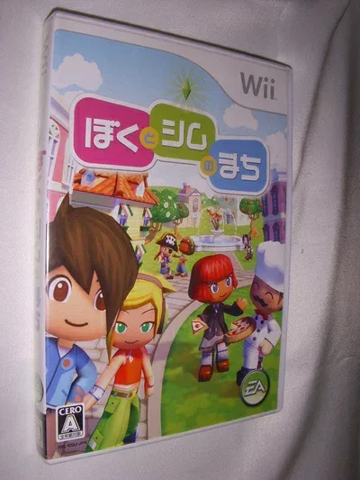 【中古】 ぼくとシムのまち - Wii