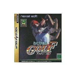 【中古】 アクチャーゴルフ