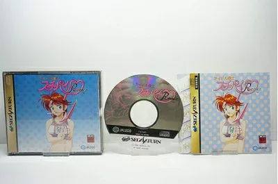 【中古】 アイドル雀士スーチーパイリミックス