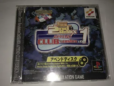 【中古】(新古品・未使用品) Dance Dance Revolution 2nd アペンドクラブ Vol.1