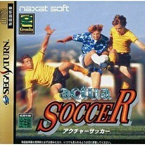 【中古】(新古品・未使用品) アクチャーサッカー