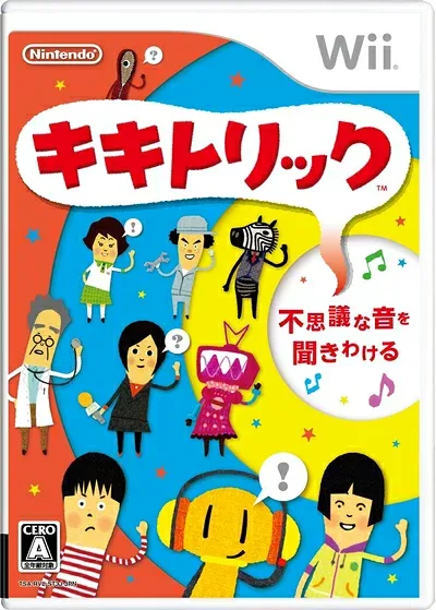【中古】(新古品・未使用品) キキトリック - Wii