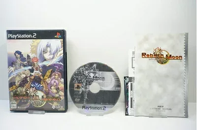 【中古】(新古品・未使用品) リバース ムーン(通常版)