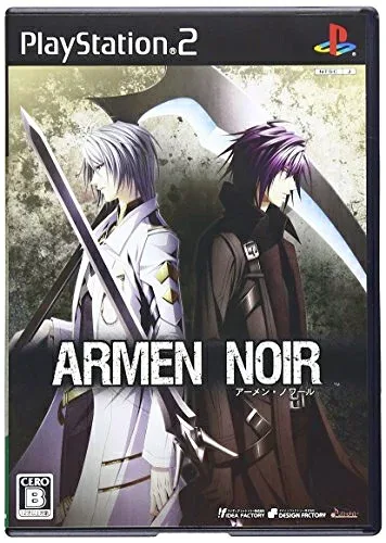 【中古】(新古品・未使用品) アーメン・ノワール(通常版)