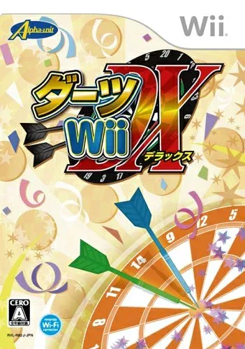 【中古】(新古品・未使用品) ダーツ Wii デラックス