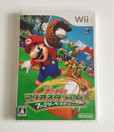 【中古】(新古品・未使用品) スーパーマリオスタジアム ファミリーベースボール - Wii