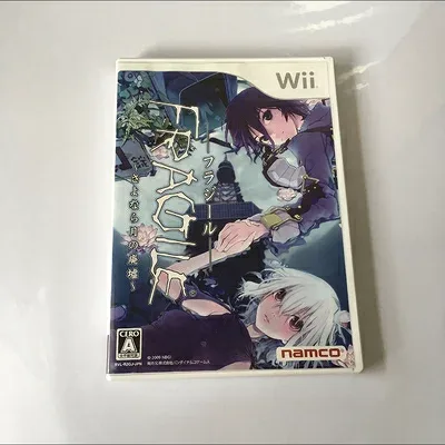 【中古】(新古品・未使用品) FRAGILE(フラジール) 〜さよなら月の廃墟〜(特典無し) - Wii