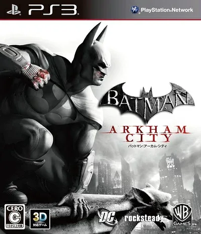 【中古】(新古品・未使用品) バットマン アーカムシティ(通常版) - PS3