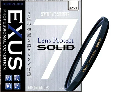 【中古】(新古品・未使用品) MARUMI レンズフィルター 46mm EXUS レンズプロテクト SOLID 46mm レンズ保護用 強化ガラス 帯電防止 撥水防汚 薄枠 日本製